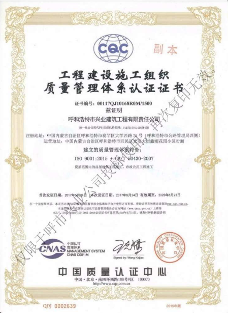 &#24320;&#20113;&#23448;&#26041;&#31471;&#32593;&#31449;&#30331;&#24405;&#20837;&#21475;&#45;&#24320;&#20113;&#40;&#20013;&#22269;&#41;
