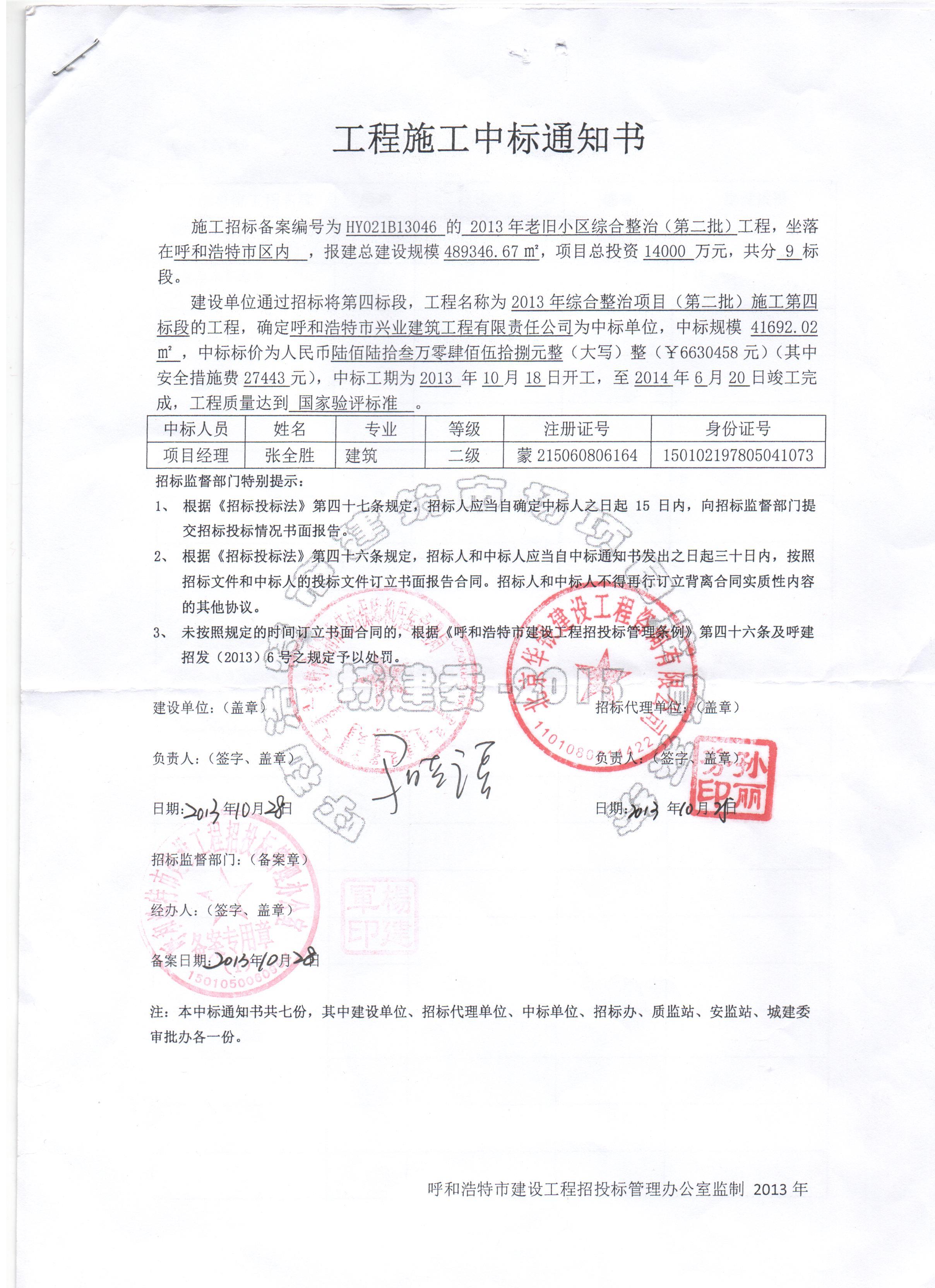 &#24320;&#20113;&#23448;&#26041;&#31471;&#32593;&#31449;&#30331;&#24405;&#20837;&#21475;&#45;&#24320;&#20113;&#40;&#20013;&#22269;&#41;