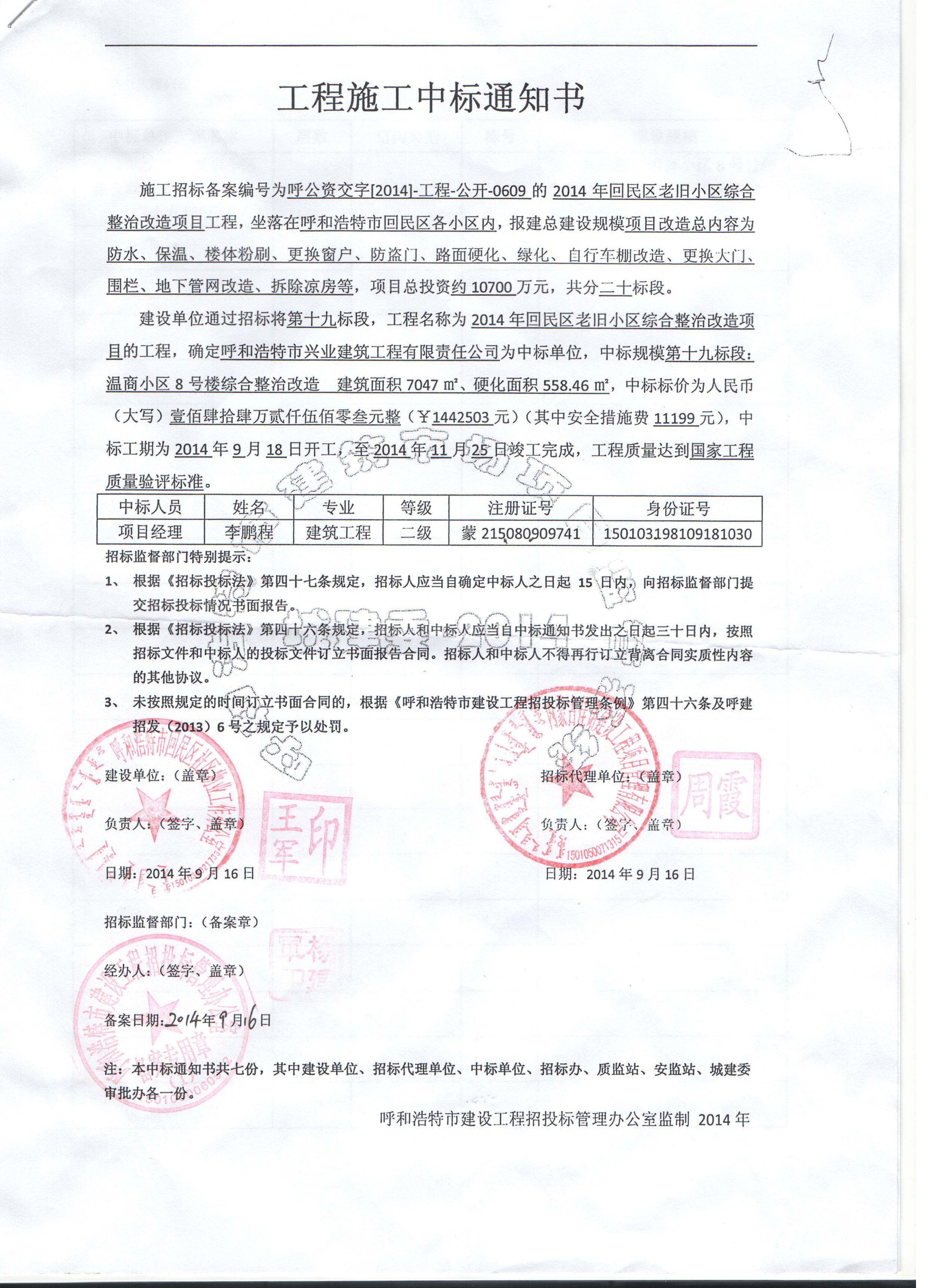 &#24320;&#20113;&#23448;&#26041;&#31471;&#32593;&#31449;&#30331;&#24405;&#20837;&#21475;&#45;&#24320;&#20113;&#40;&#20013;&#22269;&#41;