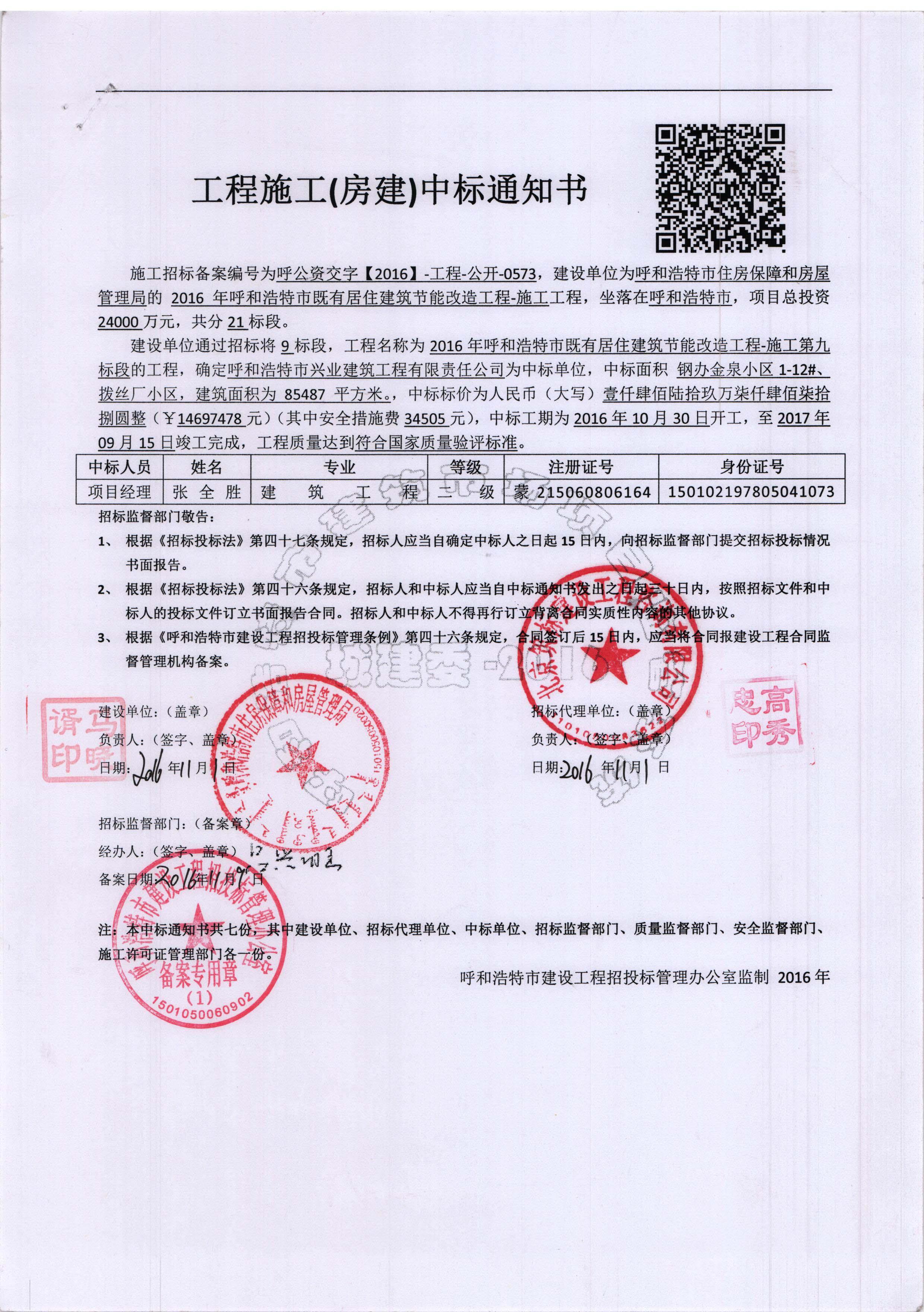 &#24320;&#20113;&#23448;&#26041;&#31471;&#32593;&#31449;&#30331;&#24405;&#20837;&#21475;&#45;&#24320;&#20113;&#40;&#20013;&#22269;&#41;