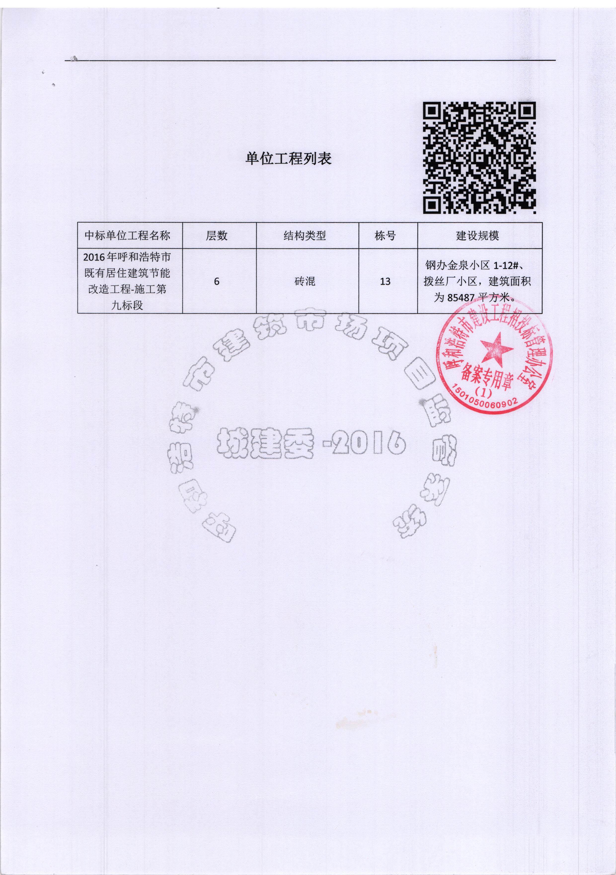 &#24320;&#20113;&#23448;&#26041;&#31471;&#32593;&#31449;&#30331;&#24405;&#20837;&#21475;&#45;&#24320;&#20113;&#40;&#20013;&#22269;&#41;