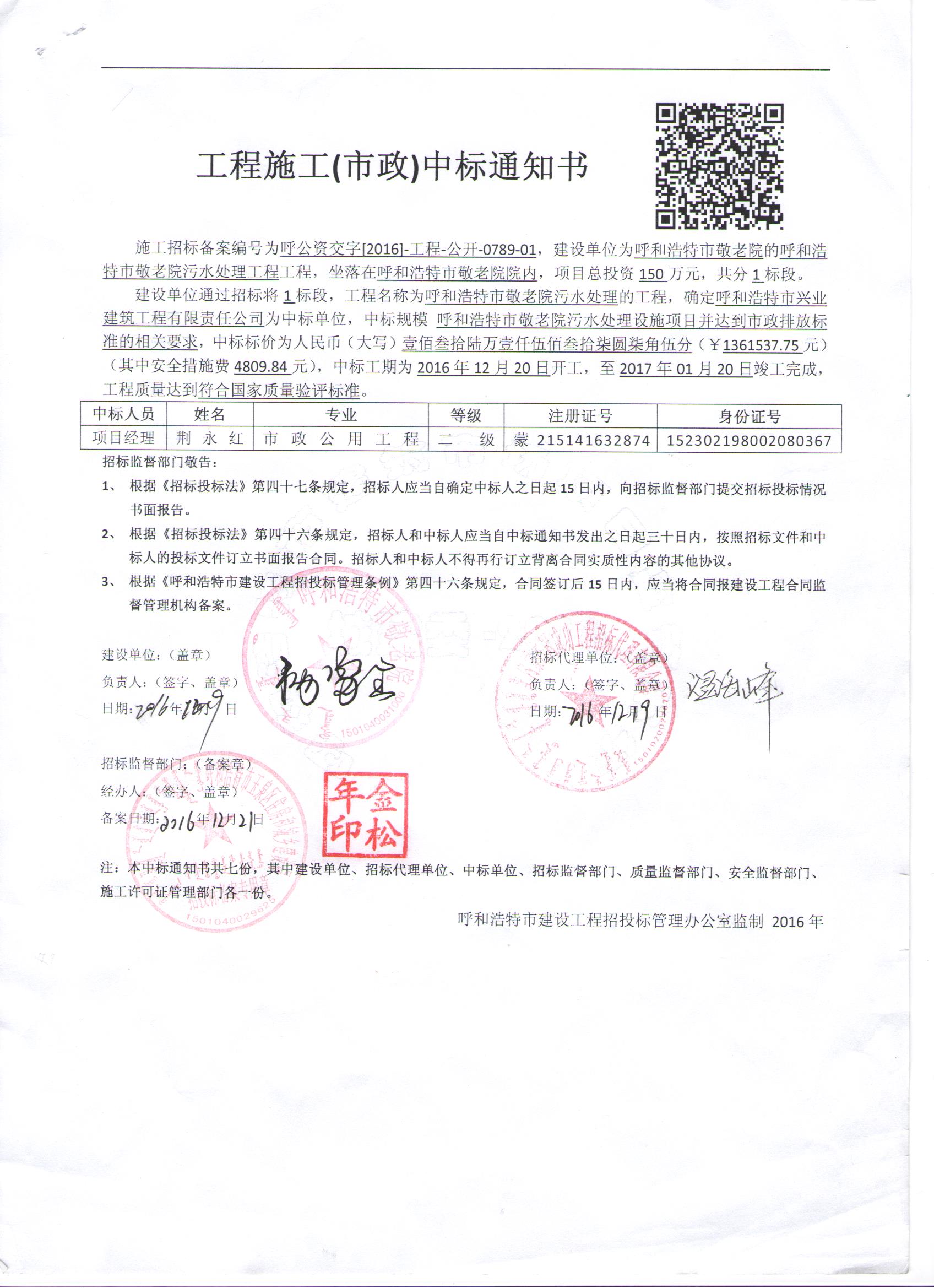 &#24320;&#20113;&#23448;&#26041;&#31471;&#32593;&#31449;&#30331;&#24405;&#20837;&#21475;&#45;&#24320;&#20113;&#40;&#20013;&#22269;&#41;