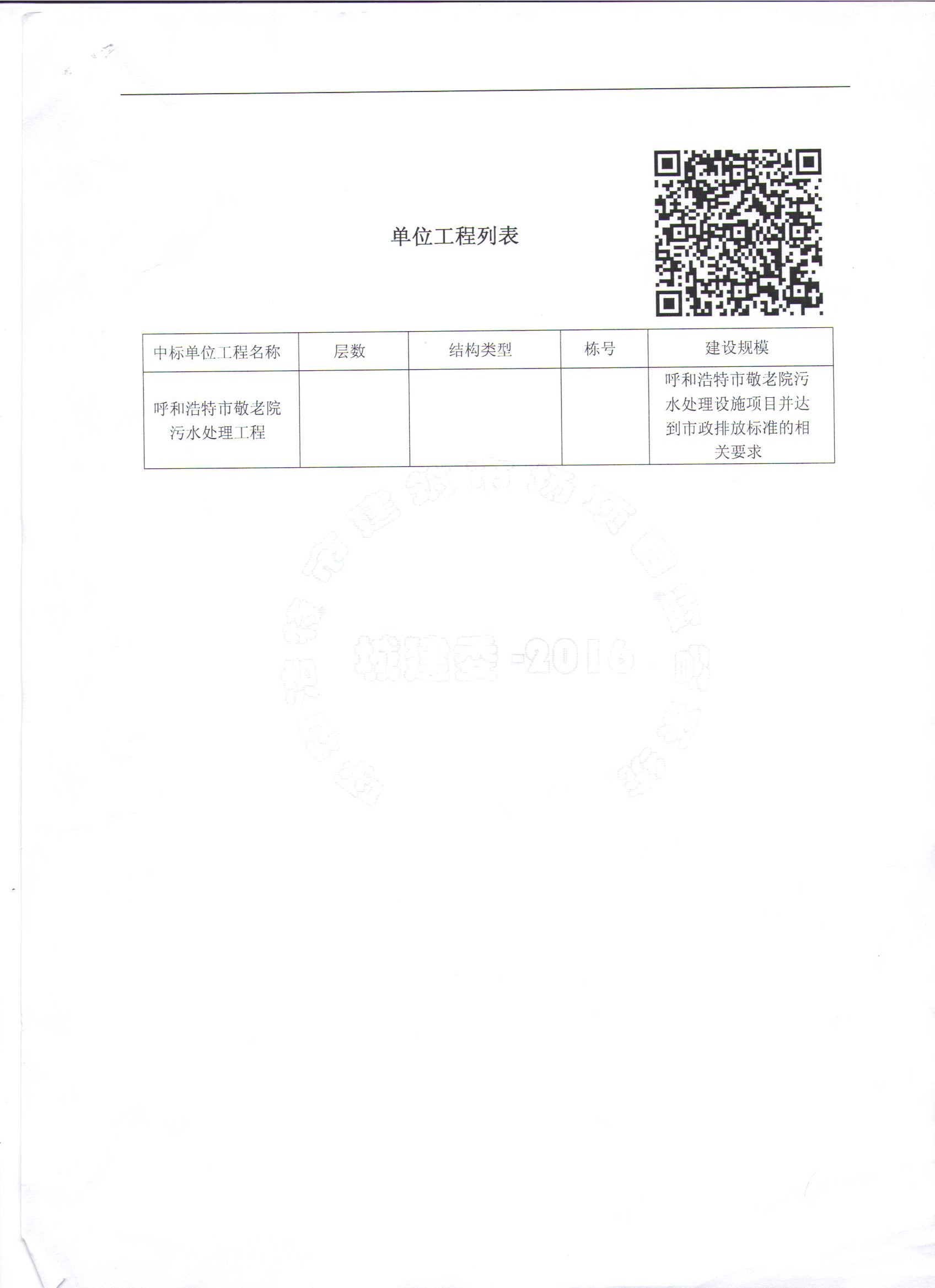 &#24320;&#20113;&#23448;&#26041;&#31471;&#32593;&#31449;&#30331;&#24405;&#20837;&#21475;&#45;&#24320;&#20113;&#40;&#20013;&#22269;&#41;