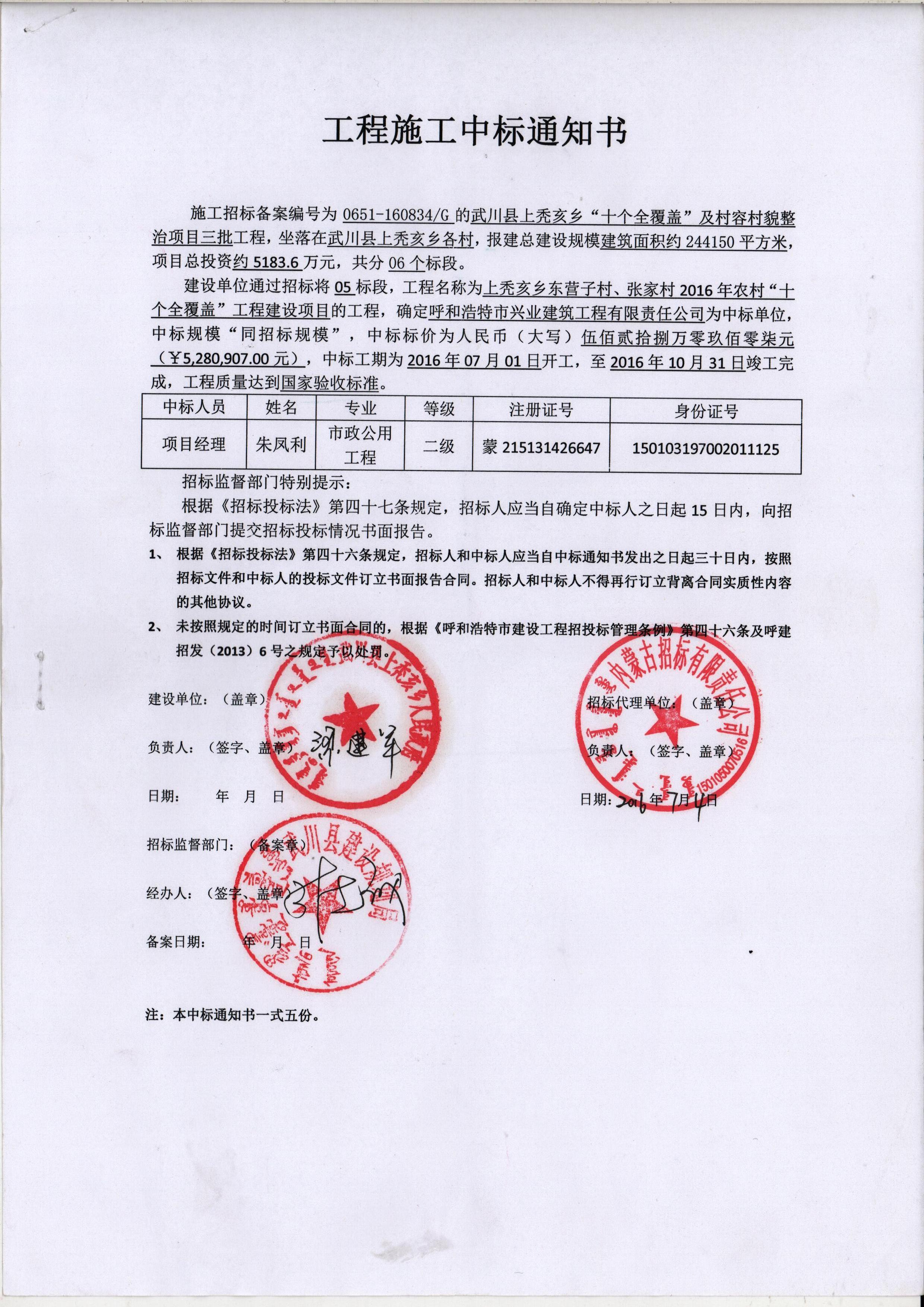 &#24320;&#20113;&#23448;&#26041;&#31471;&#32593;&#31449;&#30331;&#24405;&#20837;&#21475;&#45;&#24320;&#20113;&#40;&#20013;&#22269;&#41;