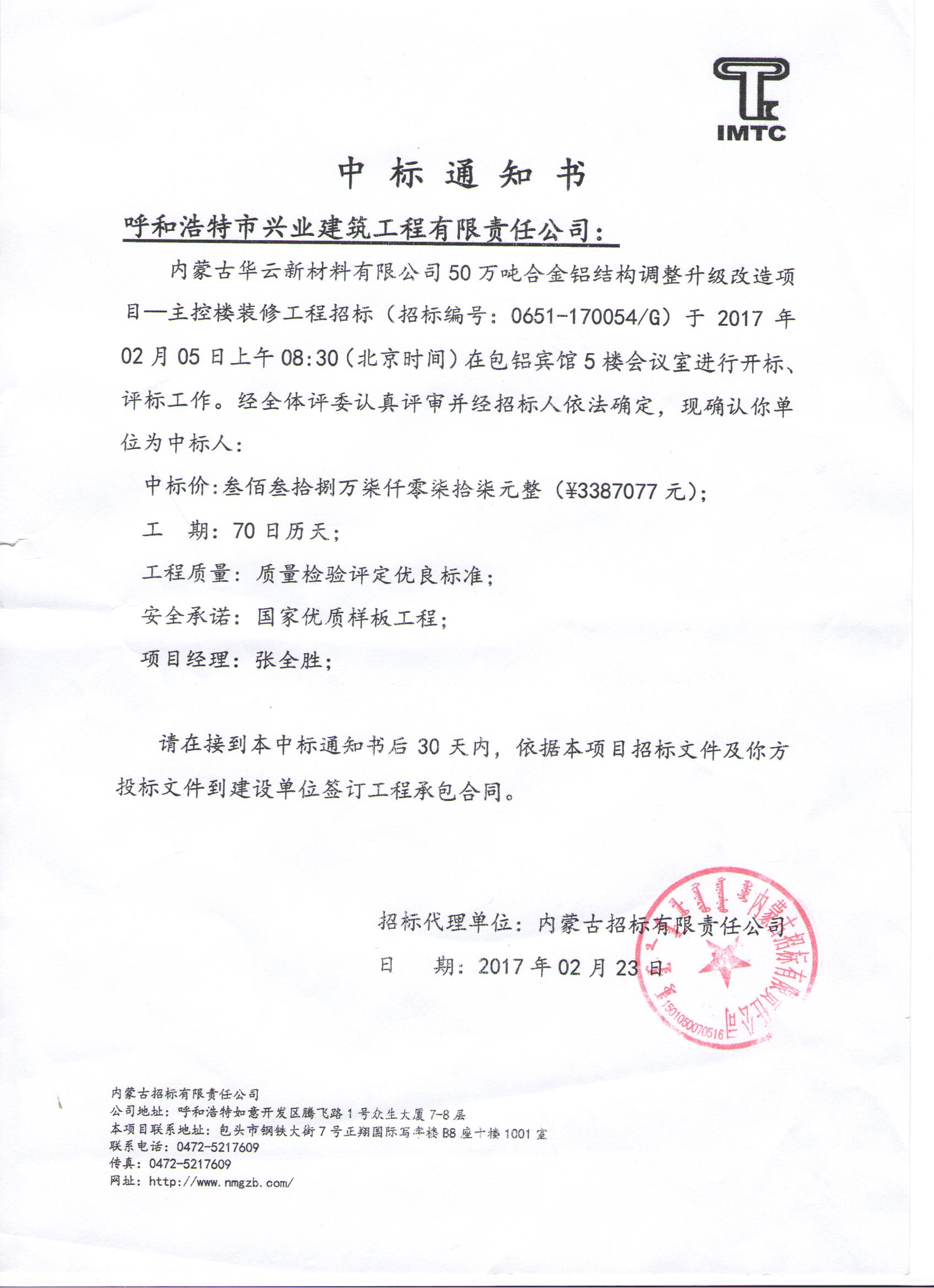 &#24320;&#20113;&#23448;&#26041;&#31471;&#32593;&#31449;&#30331;&#24405;&#20837;&#21475;&#45;&#24320;&#20113;&#40;&#20013;&#22269;&#41;