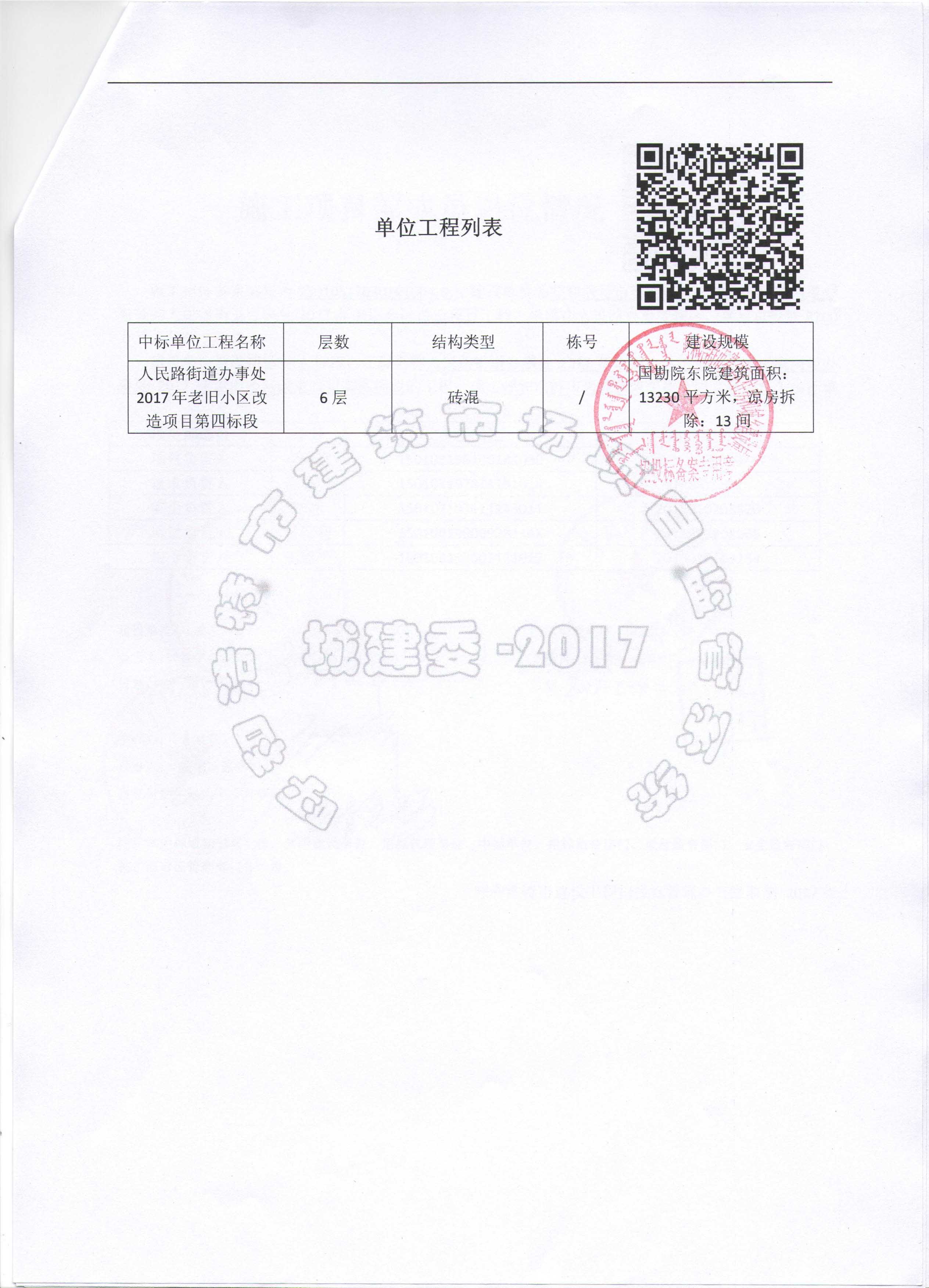 &#24320;&#20113;&#23448;&#26041;&#31471;&#32593;&#31449;&#30331;&#24405;&#20837;&#21475;&#45;&#24320;&#20113;&#40;&#20013;&#22269;&#41;