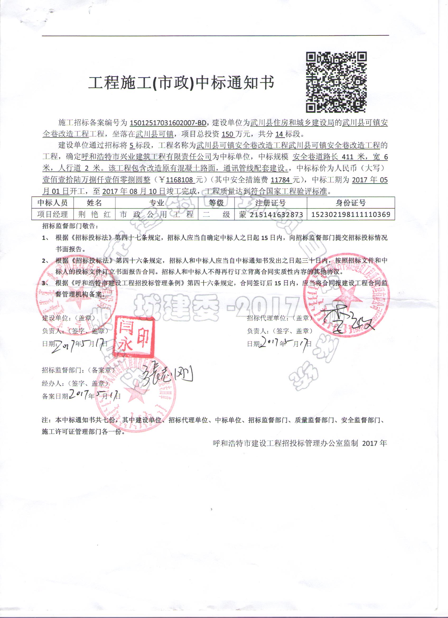 &#24320;&#20113;&#23448;&#26041;&#31471;&#32593;&#31449;&#30331;&#24405;&#20837;&#21475;&#45;&#24320;&#20113;&#40;&#20013;&#22269;&#41;