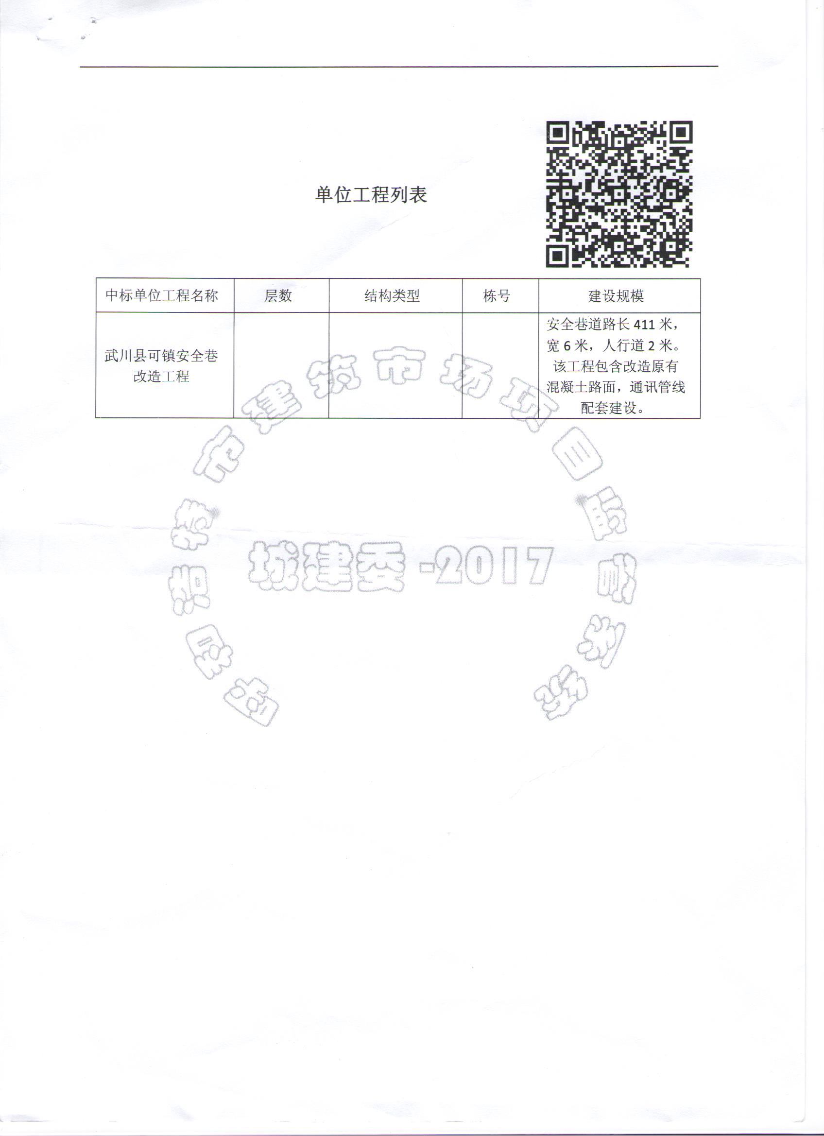 &#24320;&#20113;&#23448;&#26041;&#31471;&#32593;&#31449;&#30331;&#24405;&#20837;&#21475;&#45;&#24320;&#20113;&#40;&#20013;&#22269;&#41;