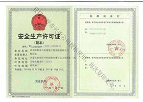 &#24320;&#20113;&#23448;&#26041;&#31471;&#32593;&#31449;&#30331;&#24405;&#20837;&#21475;&#45;&#24320;&#20113;&#40;&#20013;&#22269;&#41;