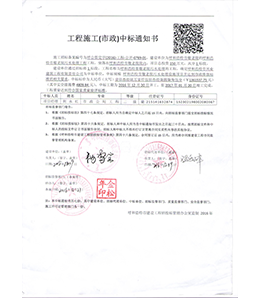 &#24320;&#20113;&#23448;&#26041;&#31471;&#32593;&#31449;&#30331;&#24405;&#20837;&#21475;&#45;&#24320;&#20113;&#40;&#20013;&#22269;&#41;