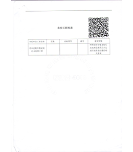 &#24320;&#20113;&#23448;&#26041;&#31471;&#32593;&#31449;&#30331;&#24405;&#20837;&#21475;&#45;&#24320;&#20113;&#40;&#20013;&#22269;&#41;