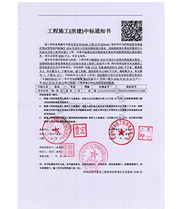 &#24320;&#20113;&#23448;&#26041;&#31471;&#32593;&#31449;&#30331;&#24405;&#20837;&#21475;&#45;&#24320;&#20113;&#40;&#20013;&#22269;&#41;