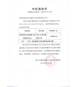 &#24320;&#20113;&#23448;&#26041;&#31471;&#32593;&#31449;&#30331;&#24405;&#20837;&#21475;&#45;&#24320;&#20113;&#40;&#20013;&#22269;&#41;