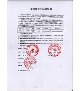 &#24320;&#20113;&#23448;&#26041;&#31471;&#32593;&#31449;&#30331;&#24405;&#20837;&#21475;&#45;&#24320;&#20113;&#40;&#20013;&#22269;&#41;
