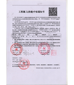 &#24320;&#20113;&#23448;&#26041;&#31471;&#32593;&#31449;&#30331;&#24405;&#20837;&#21475;&#45;&#24320;&#20113;&#40;&#20013;&#22269;&#41;