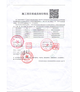 &#24320;&#20113;&#23448;&#26041;&#31471;&#32593;&#31449;&#30331;&#24405;&#20837;&#21475;&#45;&#24320;&#20113;&#40;&#20013;&#22269;&#41;