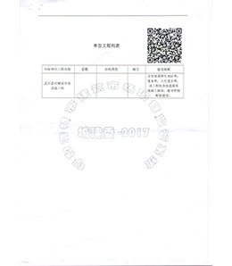 &#24320;&#20113;&#23448;&#26041;&#31471;&#32593;&#31449;&#30331;&#24405;&#20837;&#21475;&#45;&#24320;&#20113;&#40;&#20013;&#22269;&#41;