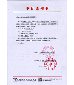 &#24320;&#20113;&#23448;&#26041;&#31471;&#32593;&#31449;&#30331;&#24405;&#20837;&#21475;&#45;&#24320;&#20113;&#40;&#20013;&#22269;&#41;