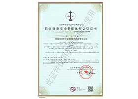 &#24320;&#20113;&#23448;&#26041;&#31471;&#32593;&#31449;&#30331;&#24405;&#20837;&#21475;&#45;&#24320;&#20113;&#40;&#20013;&#22269;&#41;