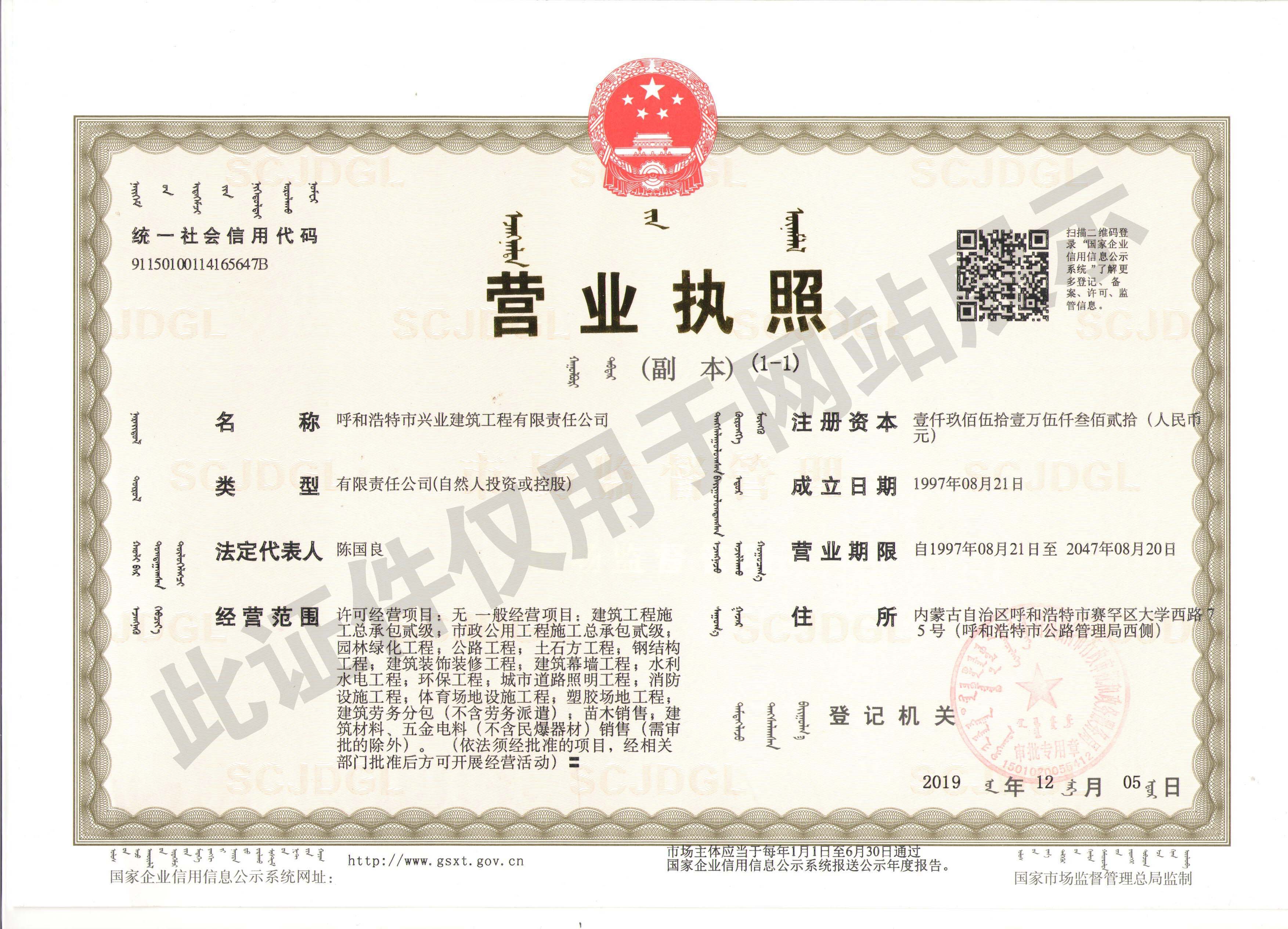 &#24320;&#20113;&#23448;&#26041;&#31471;&#32593;&#31449;&#30331;&#24405;&#20837;&#21475;&#45;&#24320;&#20113;&#40;&#20013;&#22269;&#41;