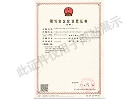 &#24320;&#20113;&#23448;&#26041;&#31471;&#32593;&#31449;&#30331;&#24405;&#20837;&#21475;&#45;&#24320;&#20113;&#40;&#20013;&#22269;&#41;