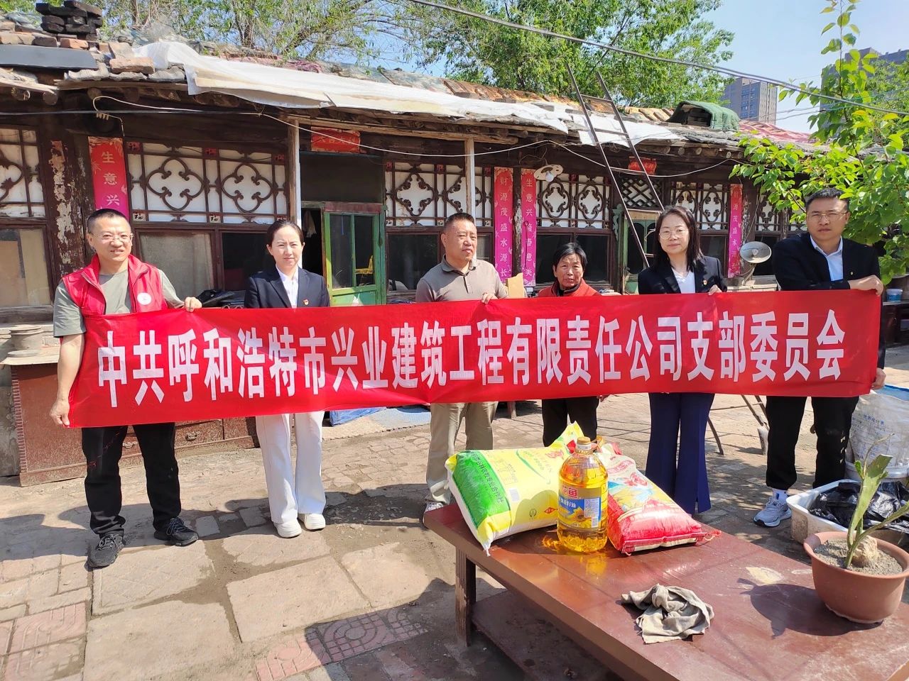 &#24320;&#20113;&#23448;&#26041;&#31471;&#32593;&#31449;&#30331;&#24405;&#20837;&#21475;&#45;&#24320;&#20113;&#40;&#20013;&#22269;&#41;