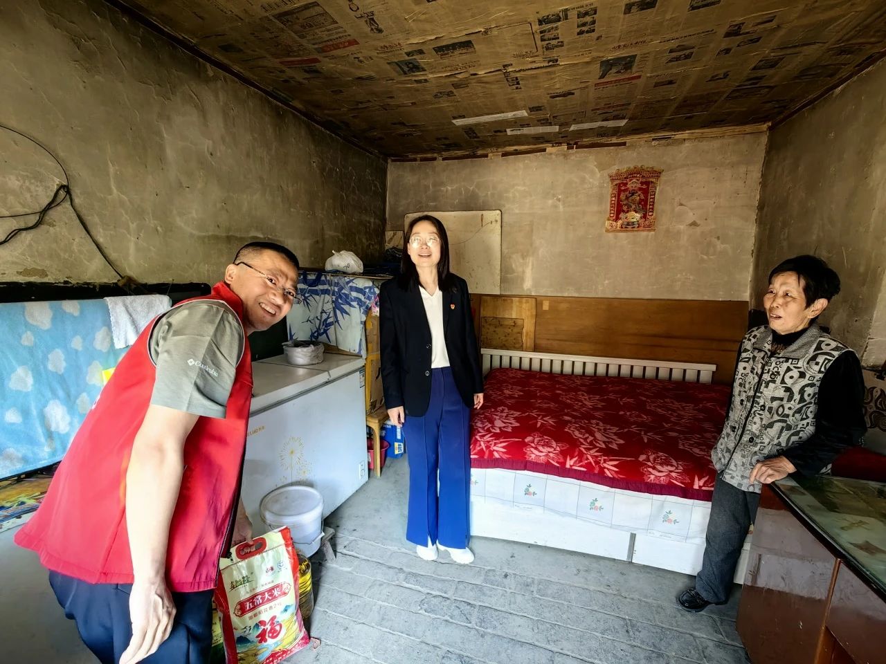 &#24320;&#20113;&#23448;&#26041;&#31471;&#32593;&#31449;&#30331;&#24405;&#20837;&#21475;&#45;&#24320;&#20113;&#40;&#20013;&#22269;&#41;